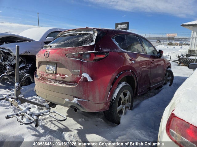 Продажа на аукционе авто 2025 Mazda Cx-5, vin: JM3KFBDM3S0548648, номер лота: 40058643