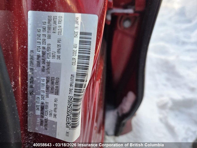 Продажа на аукционе авто 2025 Mazda Cx-5, vin: JM3KFBDM3S0548648, номер лота: 40058643