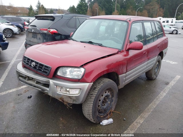 1999 Toyota Rav4 მანქანა იყიდება აუქციონზე, vin: JT3HP10V6X0205837, აუქციონის ნომერი: 40054060