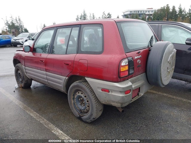 1999 Toyota Rav4 მანქანა იყიდება აუქციონზე, vin: JT3HP10V6X0205837, აუქციონის ნომერი: 40054060