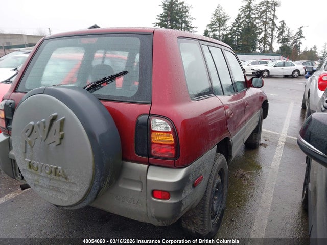 1999 Toyota Rav4 მანქანა იყიდება აუქციონზე, vin: JT3HP10V6X0205837, აუქციონის ნომერი: 40054060