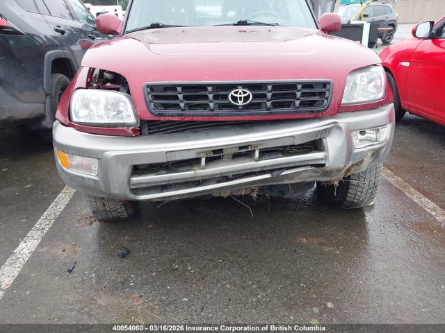 1999 Toyota Rav4 მანქანა იყიდება აუქციონზე, vin: JT3HP10V6X0205837, აუქციონის ნომერი: 40054060