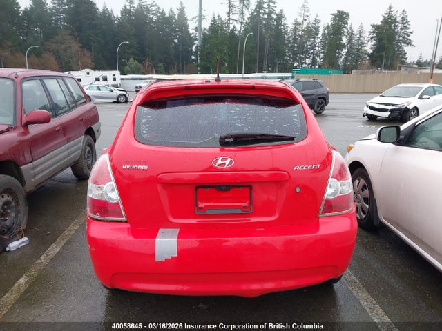 2010 Hyundai Accent Gl მანქანა იყიდება აუქციონზე, vin: KMHCN3BC9AU164540, აუქციონის ნომერი: 40058645