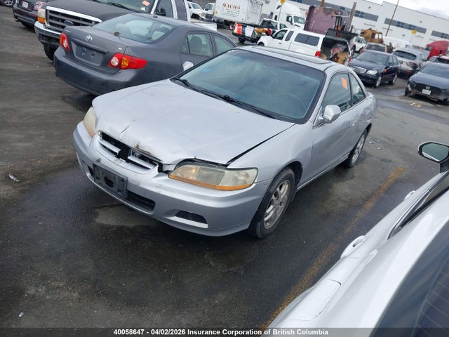 2002 Honda Accord Ex მანქანა იყიდება აუქციონზე, vin: 1HGCG22562A800457, აუქციონის ნომერი: 40058647