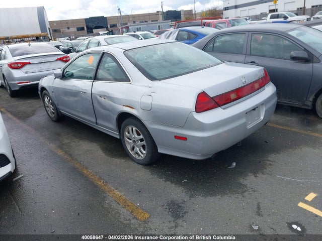 2002 Honda Accord Ex მანქანა იყიდება აუქციონზე, vin: 1HGCG22562A800457, აუქციონის ნომერი: 40058647