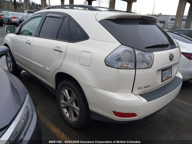 Продажа на аукционе авто 2008 Lexus Rx 400h, vin: JTJHW31U282063926, номер лота: 40051192