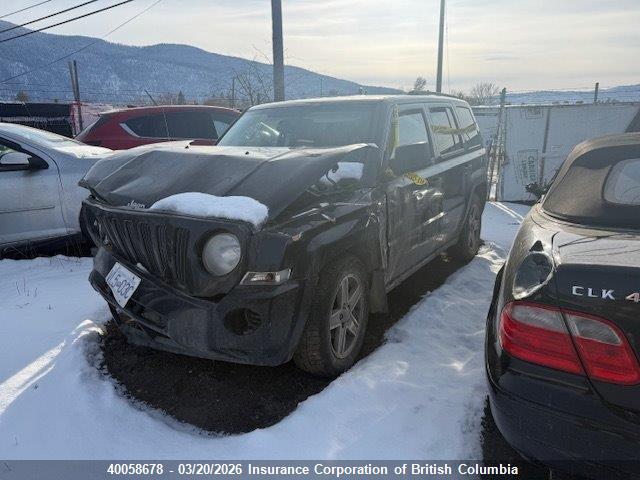 40058678 :رقم المزاد ، 1J8FF28W28D511820 vin ، 2008 Jeep Patriot Sport مزاد بيع
