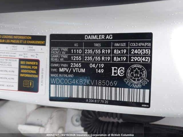 Продажа на аукционе авто 2019 Mercedes-benz Glc 300 4matic, vin: WDC0G4KB2KV185069, номер лота: 40052727