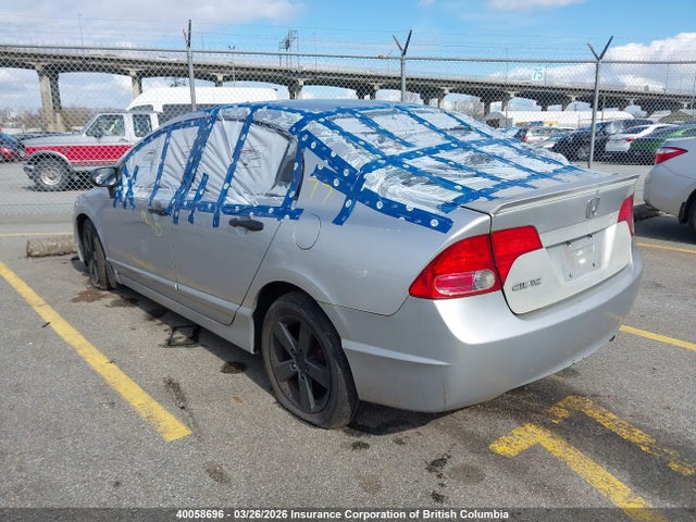 Auction sale of the 2008 Honda Civic, vin: 2HGFA16418H113214, lot number: 40058696
