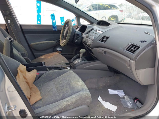 Auction sale of the 2008 Honda Civic, vin: 2HGFA16418H113214, lot number: 40058696