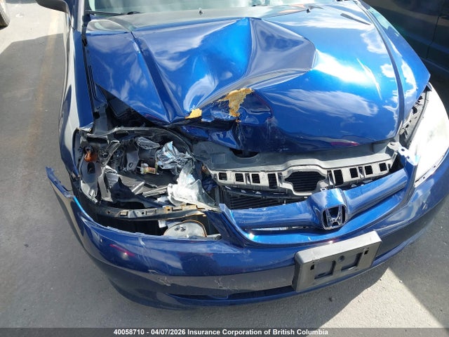 2004 Honda Civic მანქანა იყიდება აუქციონზე, vin: 2HGES163X4H925816, აუქციონის ნომერი: 40058710