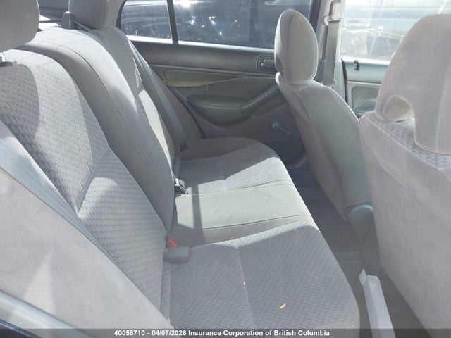 2004 Honda Civic მანქანა იყიდება აუქციონზე, vin: 2HGES163X4H925816, აუქციონის ნომერი: 40058710
