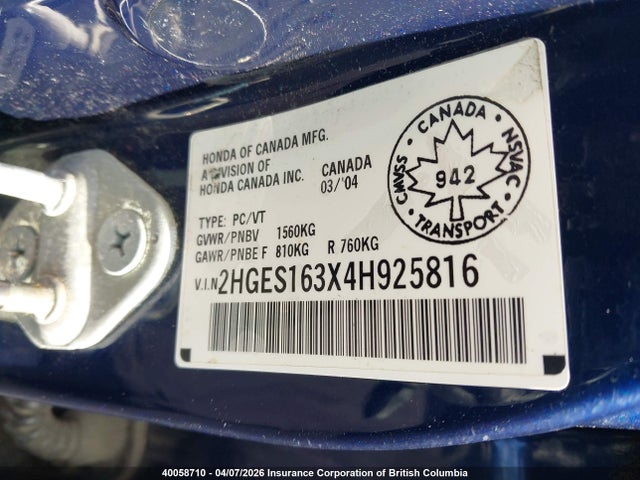 2004 Honda Civic მანქანა იყიდება აუქციონზე, vin: 2HGES163X4H925816, აუქციონის ნომერი: 40058710