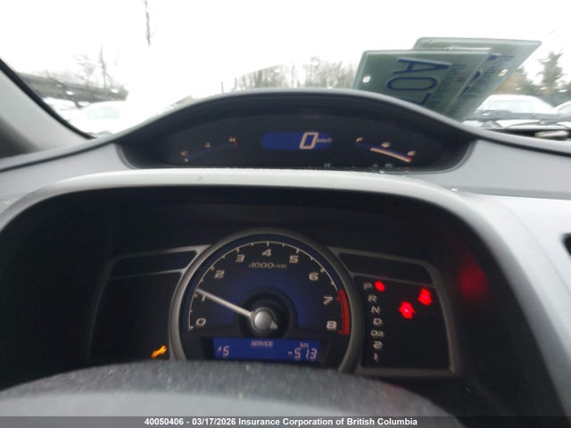 2011 Honda Civic Lx-s მანქანა იყიდება აუქციონზე, vin: 2HGFA1F65BH102919, აუქციონის ნომერი: 40050406