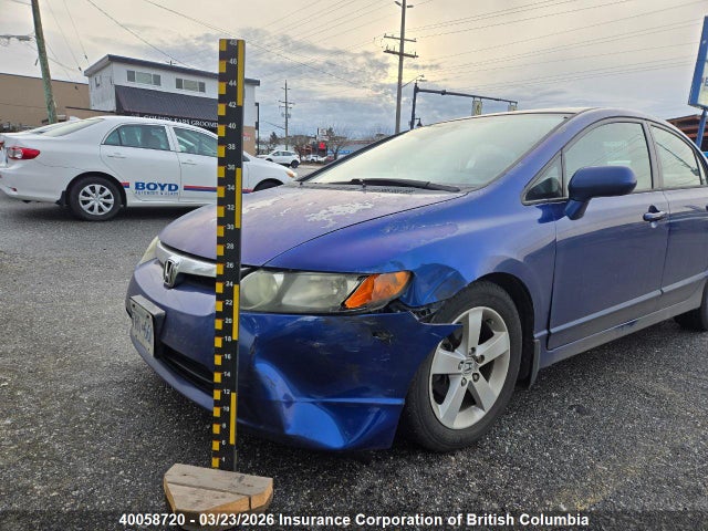Продажа на аукционе авто 2006 Honda Civic, vin: 2HGFA16596H028904, номер лота: 40058720