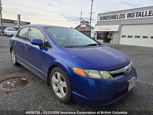 Продажа на аукционе авто 2006 Honda Civic, vin: 2HGFA16596H028904, номер лота: 40058720