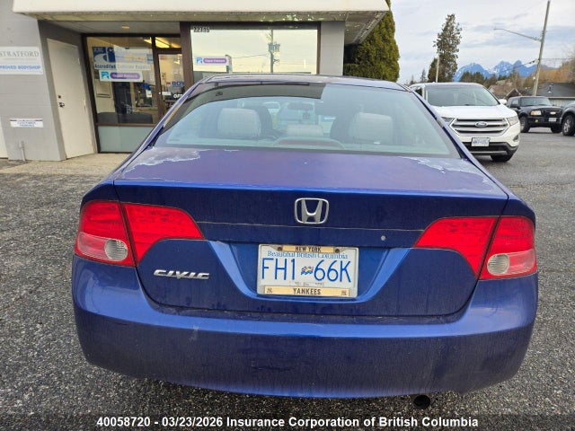 Продажа на аукционе авто 2006 Honda Civic, vin: 2HGFA16596H028904, номер лота: 40058720