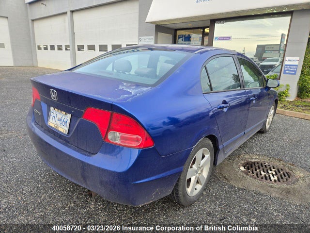 Продажа на аукционе авто 2006 Honda Civic, vin: 2HGFA16596H028904, номер лота: 40058720
