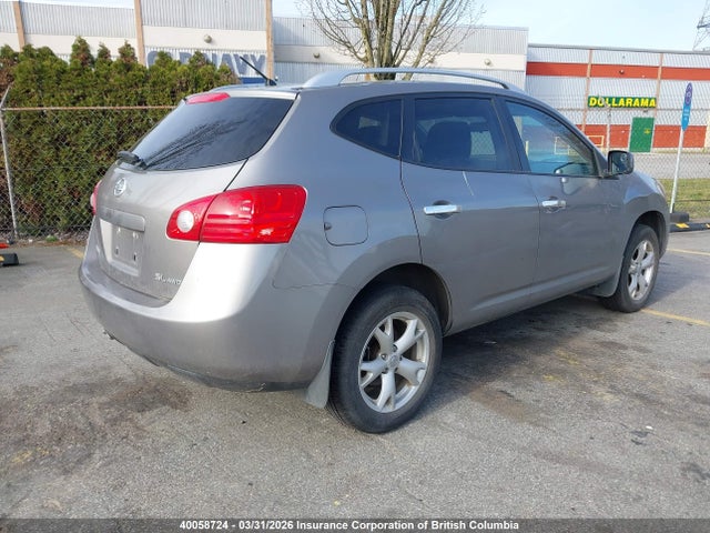 2010 Nissan Rogue მანქანა იყიდება აუქციონზე, vin: JN8AS5MVXAW121588, აუქციონის ნომერი: 40058724