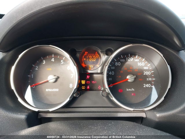 2010 Nissan Rogue მანქანა იყიდება აუქციონზე, vin: JN8AS5MVXAW121588, აუქციონის ნომერი: 40058724