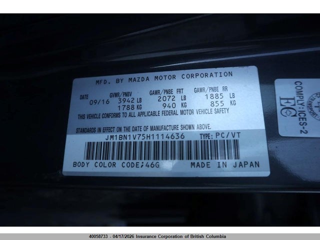 JM1BN1V75H1114636 Mazda 3 TOURING