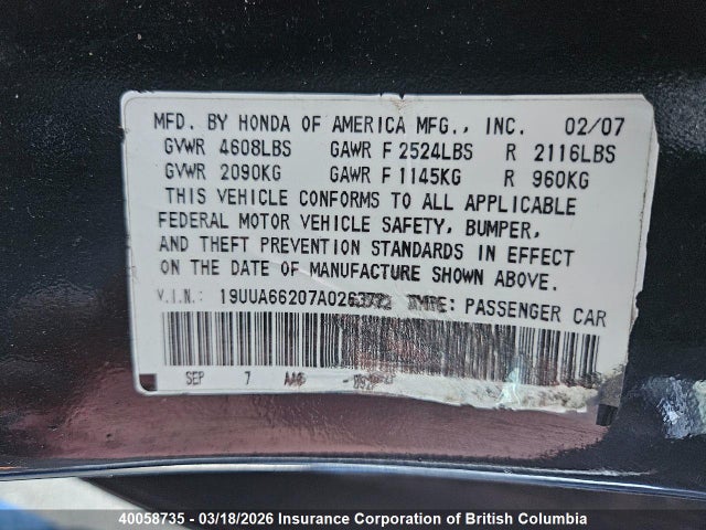 40058735 :رقم المزاد ، 19UUA66207A026372 vin ، 2007 Acura Tl مزاد بيع