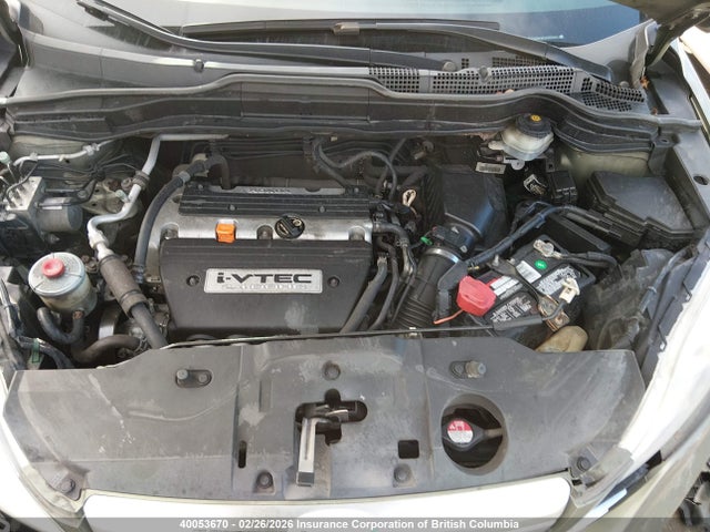 2008 Honda Cr-v Ex მანქანა იყიდება აუქციონზე, vin: 5J6RE48518L800990, აუქციონის ნომერი: 40053670