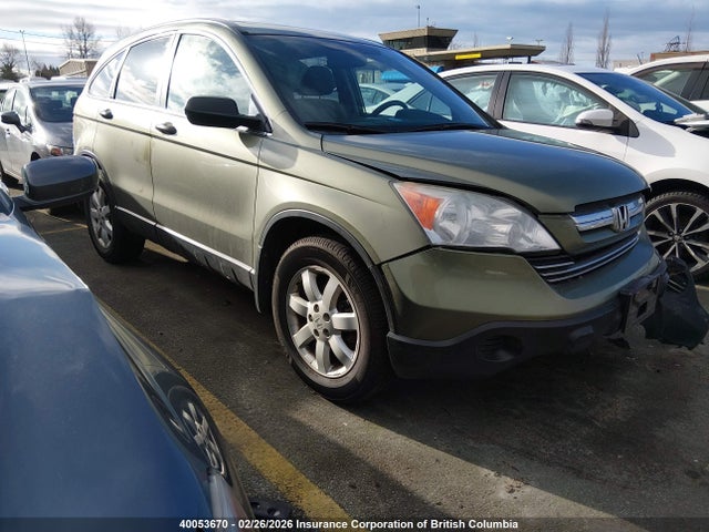 2008 Honda Cr-v Ex მანქანა იყიდება აუქციონზე, vin: 5J6RE48518L800990, აუქციონის ნომერი: 40053670