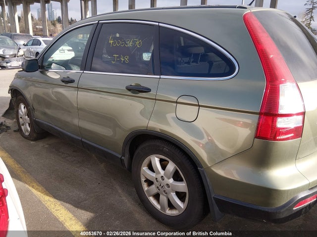 2008 Honda Cr-v Ex მანქანა იყიდება აუქციონზე, vin: 5J6RE48518L800990, აუქციონის ნომერი: 40053670