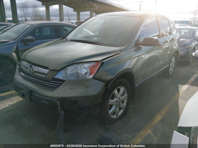 2008 Honda Cr-v Ex მანქანა იყიდება აუქციონზე, vin: 5J6RE48518L800990, აუქციონის ნომერი: 40053670