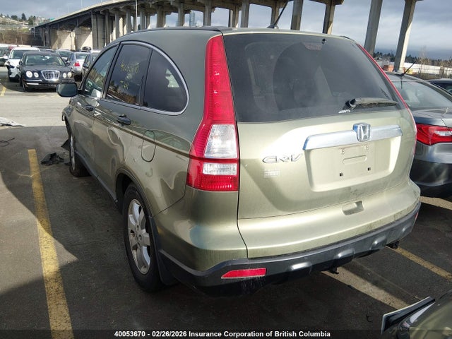 2008 Honda Cr-v Ex მანქანა იყიდება აუქციონზე, vin: 5J6RE48518L800990, აუქციონის ნომერი: 40053670