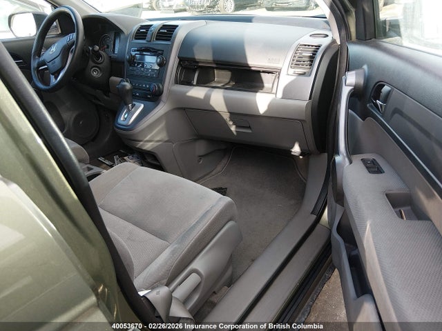 2008 Honda Cr-v Ex მანქანა იყიდება აუქციონზე, vin: 5J6RE48518L800990, აუქციონის ნომერი: 40053670