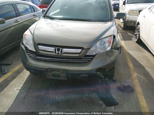 2008 Honda Cr-v Ex მანქანა იყიდება აუქციონზე, vin: 5J6RE48518L800990, აუქციონის ნომერი: 40053670