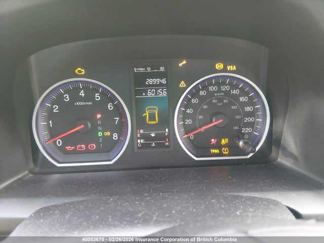 2008 Honda Cr-v Ex მანქანა იყიდება აუქციონზე, vin: 5J6RE48518L800990, აუქციონის ნომერი: 40053670
