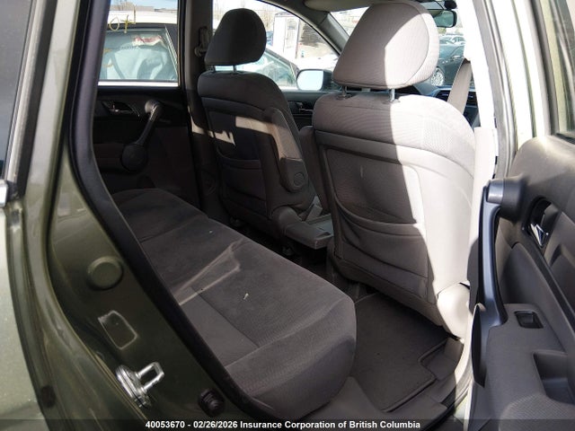 2008 Honda Cr-v Ex მანქანა იყიდება აუქციონზე, vin: 5J6RE48518L800990, აუქციონის ნომერი: 40053670