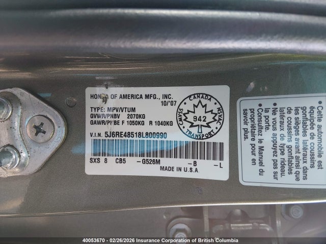 2008 Honda Cr-v Ex მანქანა იყიდება აუქციონზე, vin: 5J6RE48518L800990, აუქციონის ნომერი: 40053670