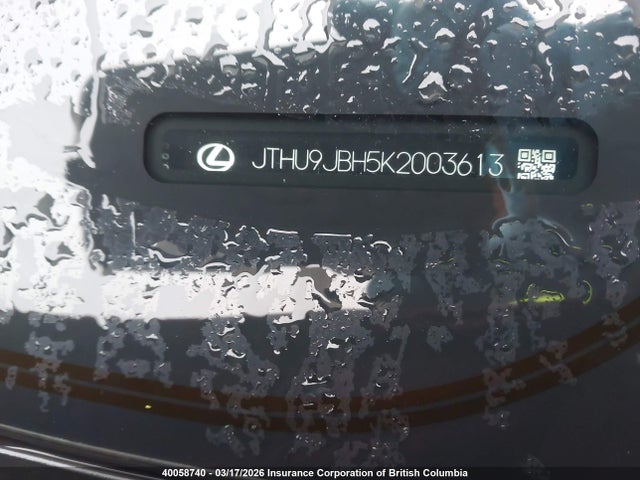 JTHU9JBH5K2003613 Lexus UX 250H