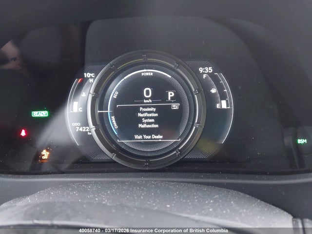 JTHU9JBH5K2003613 Lexus UX 250H