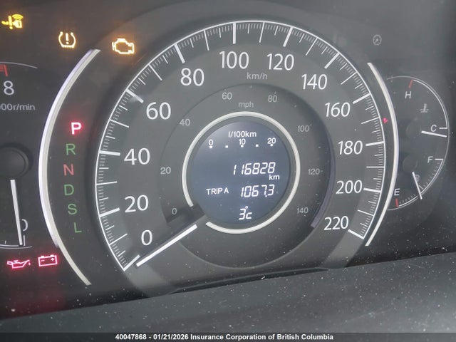 40047868 :رقم المزاد ، 2HKRM4H71GH129334 vin ، 2016 Honda Cr-v Exl مزاد بيع