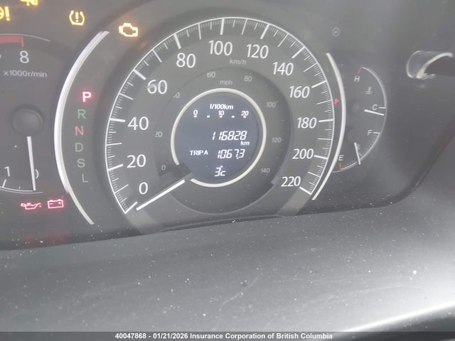 40047868 :رقم المزاد ، 2HKRM4H71GH129334 vin ، 2016 Honda Cr-v Exl مزاد بيع