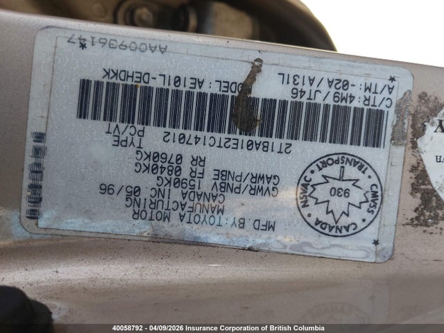 40058792 :رقم المزاد ، 2T1BA01E2TC147012 vin ، 1996 Toyota Corolla مزاد بيع