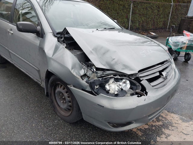 Aukcja sprzedaży 2004 Toyota Corolla Ce/le/s, vin: 2T1BR32E64C825108, numer aukcji: 40058799