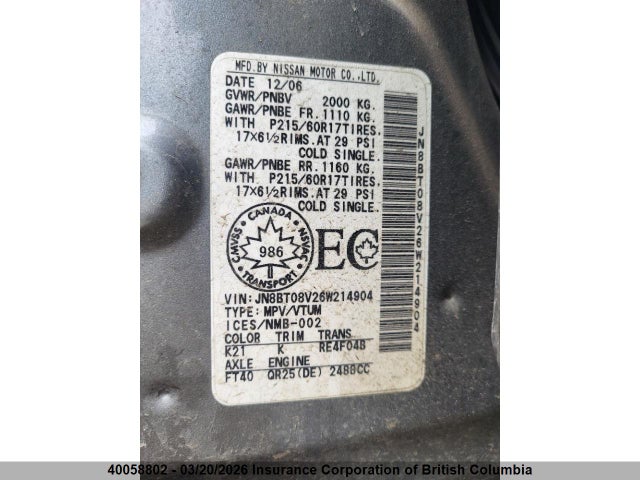 Aukcja sprzedaży 2006 Nissan X-trail Xe/se, vin: JN8BT08V26W214904, numer aukcji: 40058802