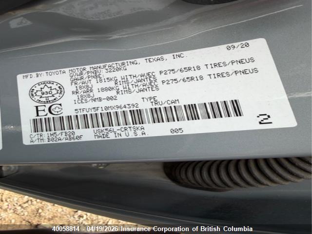 2021 Toyota Tundra მანქანა იყიდება აუქციონზე, vin: 5TFUY5F10MX964392, აუქციონის ნომერი: 40058814