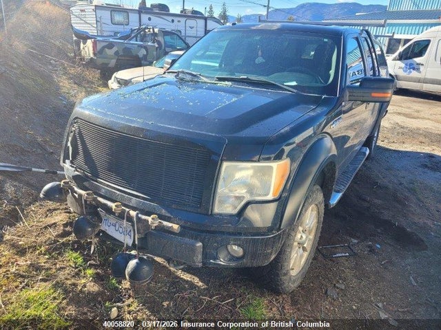Aukcja sprzedaży 2009 Ford F150, vin: 1FTPX14V39KA27295, numer aukcji: 40058820