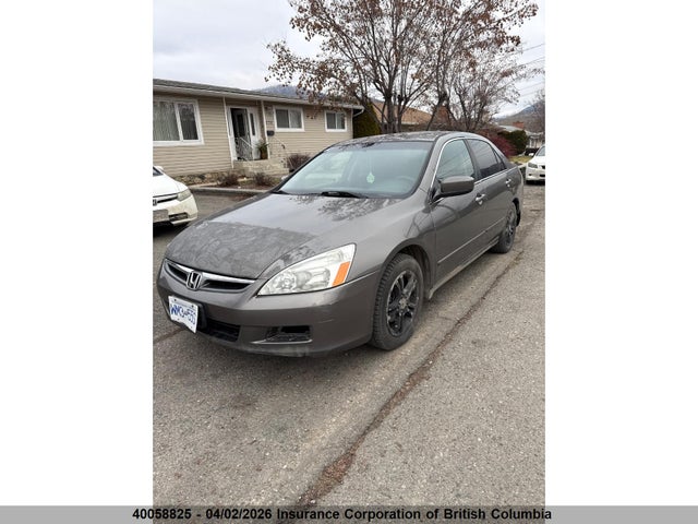 Aukcja sprzedaży 2007 Honda Accord Ex, vin: 1HGCM56737A800574, numer aukcji: 40058825