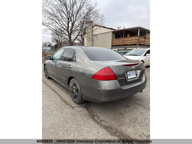 Aukcja sprzedaży 2007 Honda Accord Ex, vin: 1HGCM56737A800574, numer aukcji: 40058825