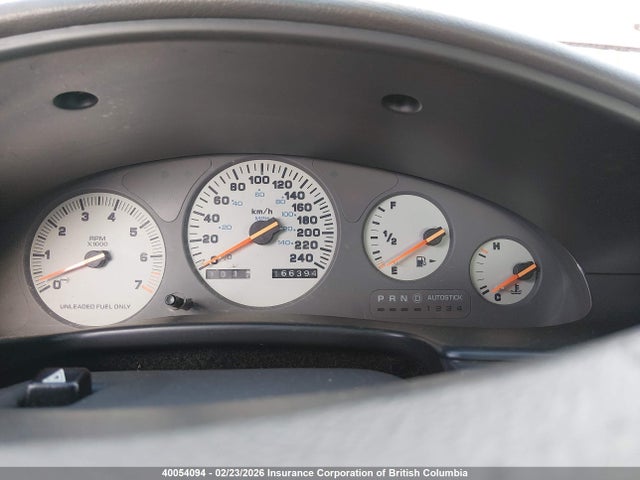 Продажа на аукционе авто 1997 Chrysler Intrepid Es, vin: 2C3HH56F9VH667743, номер лота: 40054094