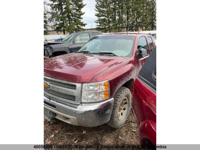 2013 Chevrolet Silverado 1500 Ls მანქანა იყიდება აუქციონზე, vin: 1GCRKREA3DZ371680, აუქციონის ნომერი: 40058836