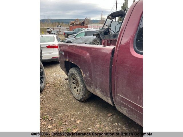2013 Chevrolet Silverado 1500 Ls მანქანა იყიდება აუქციონზე, vin: 1GCRKREA3DZ371680, აუქციონის ნომერი: 40058836
